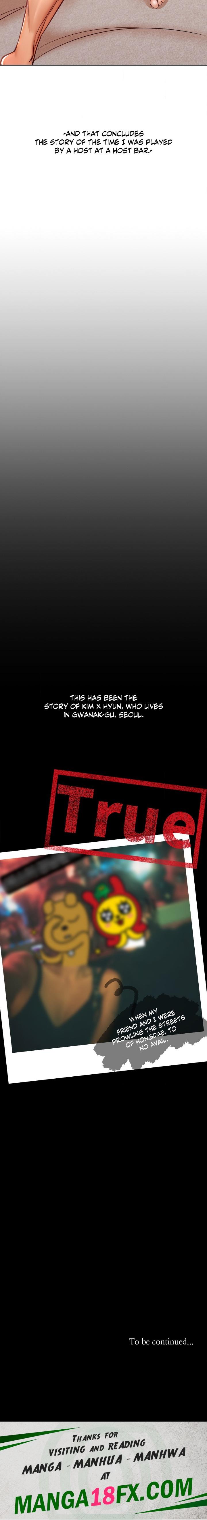 True or False? (Uncensored) Chapter 143 - Page 8