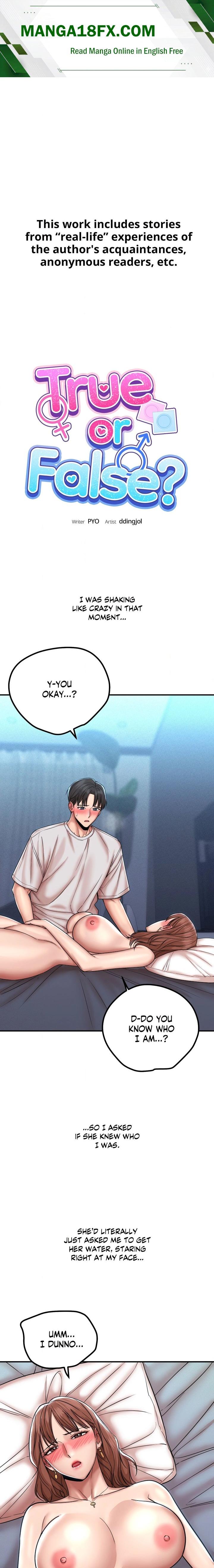 True or False? (Uncensored) Chapter 193 - Page 1