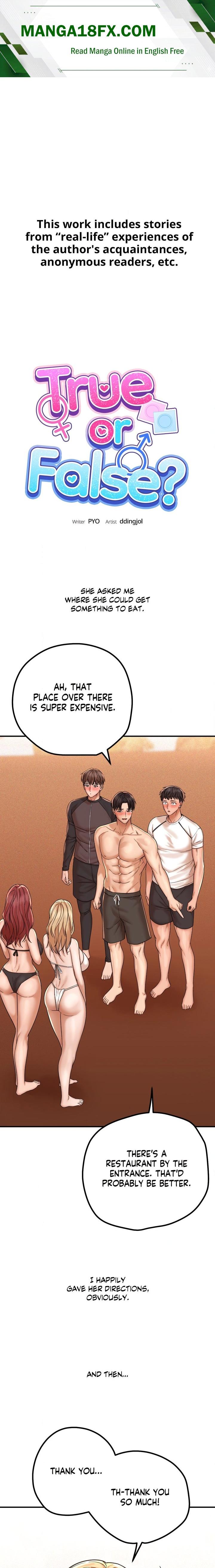 True or False? (Uncensored) Chapter 201 - Page 1