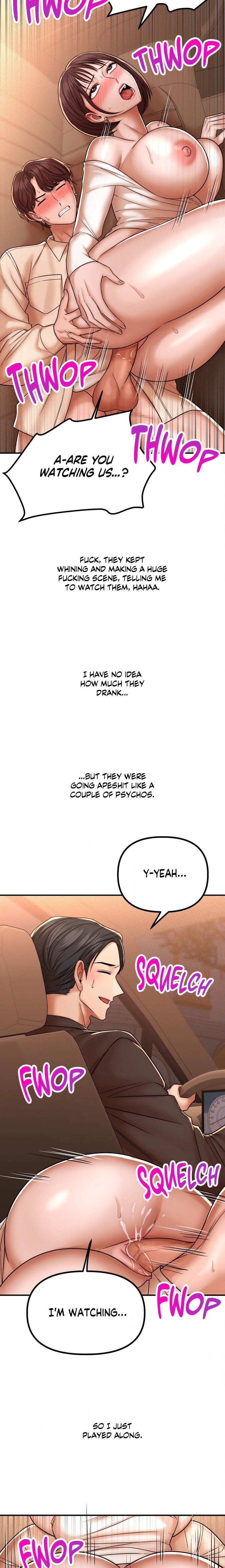 True or False? (Uncensored) Chapter 218 - Page 5