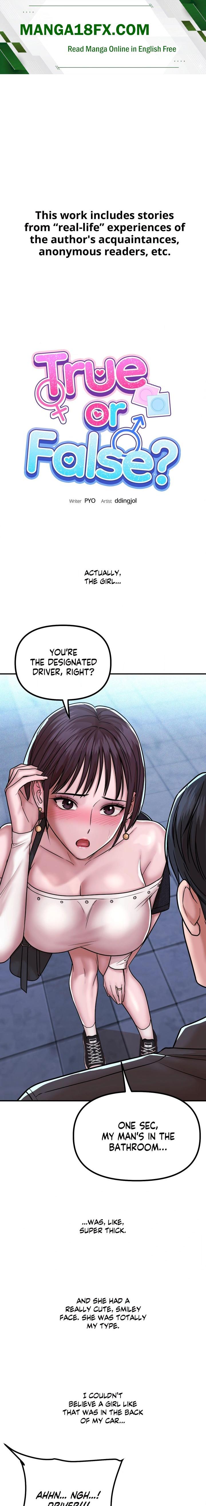 True or False? (Uncensored) Chapter 219 - Page 1