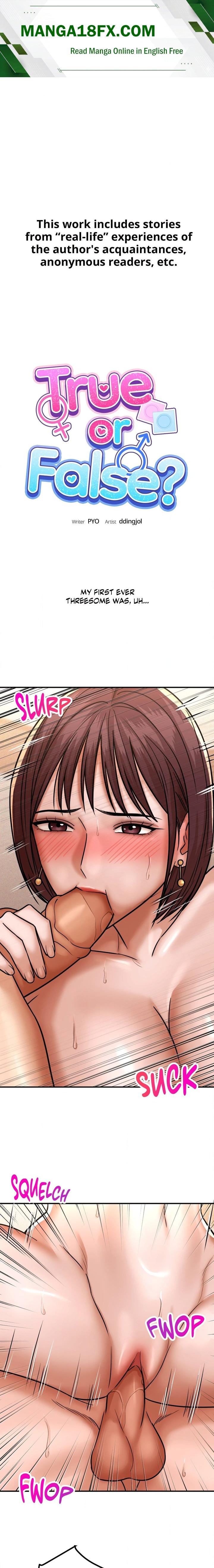 True or False? (Uncensored) Chapter 220 - Page 1