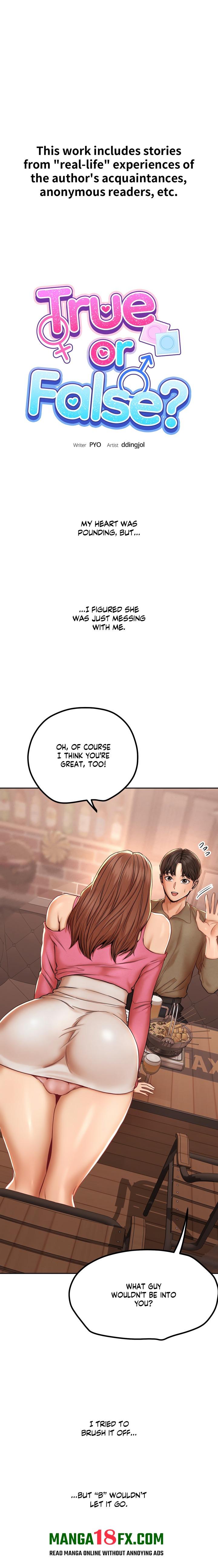True or False? (Uncensored) Chapter 97 - Page 1