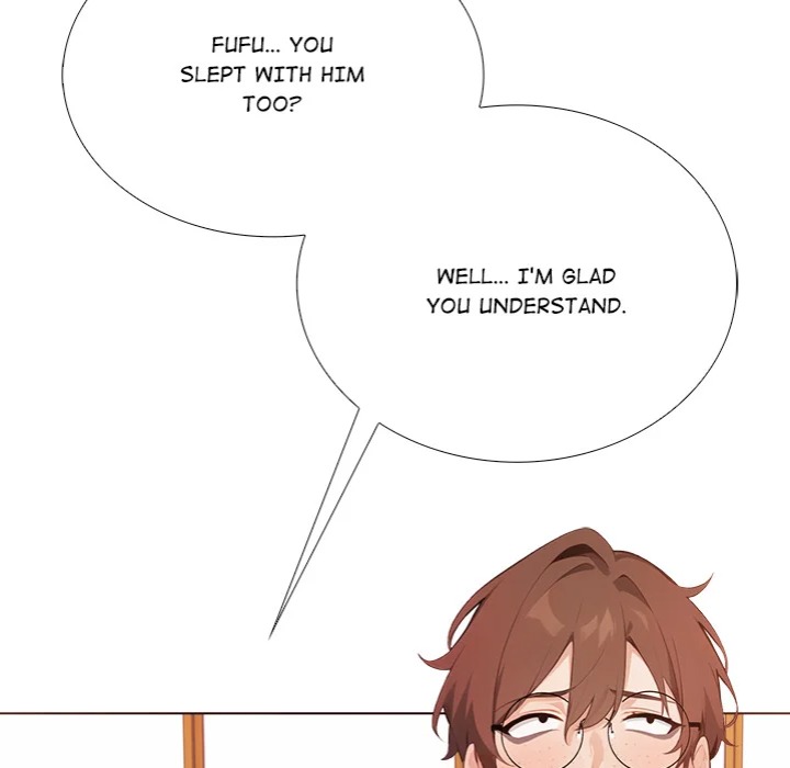 Desire Note Chapter 16 - Page 58