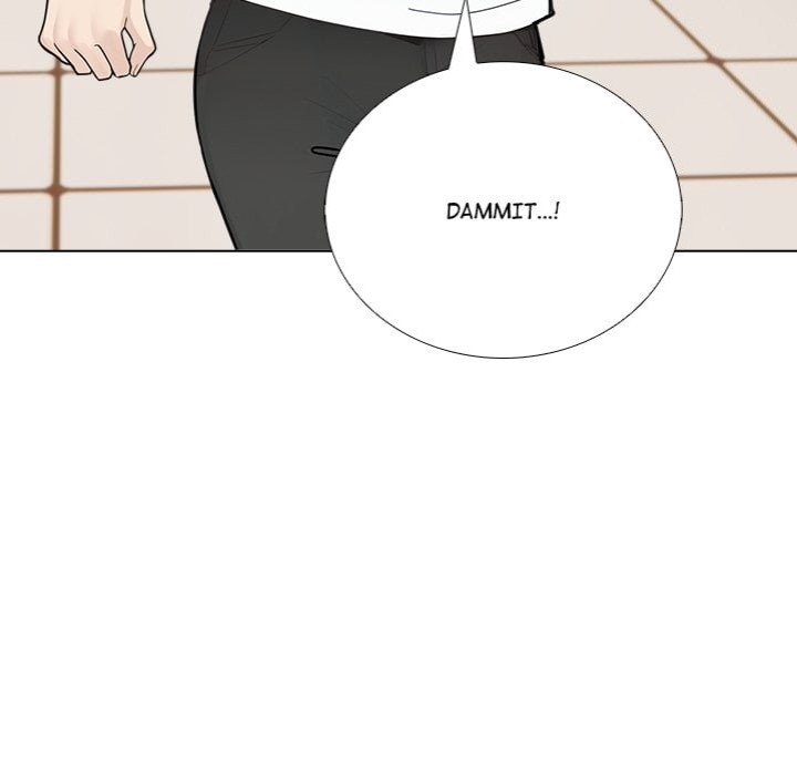 Desire Note Chapter 17 - Page 48