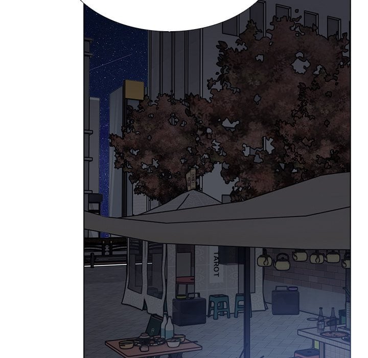 Desire Note Chapter 21 - Page 5