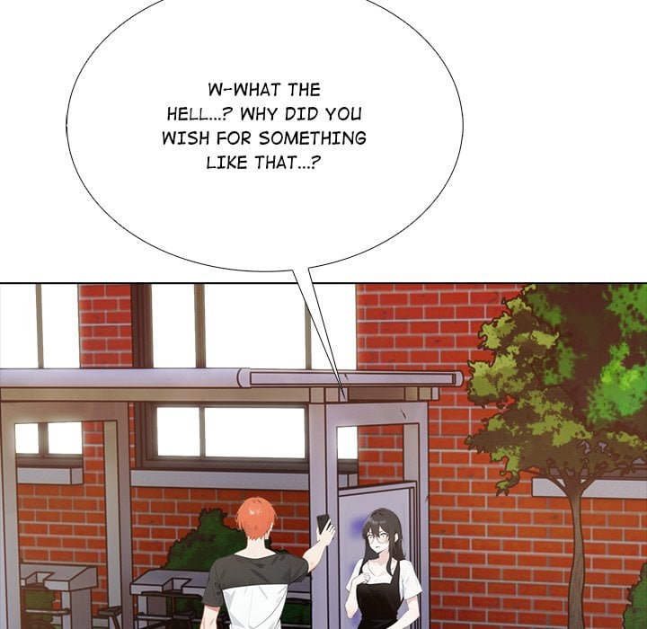 Desire Note Chapter 25 - Page 13