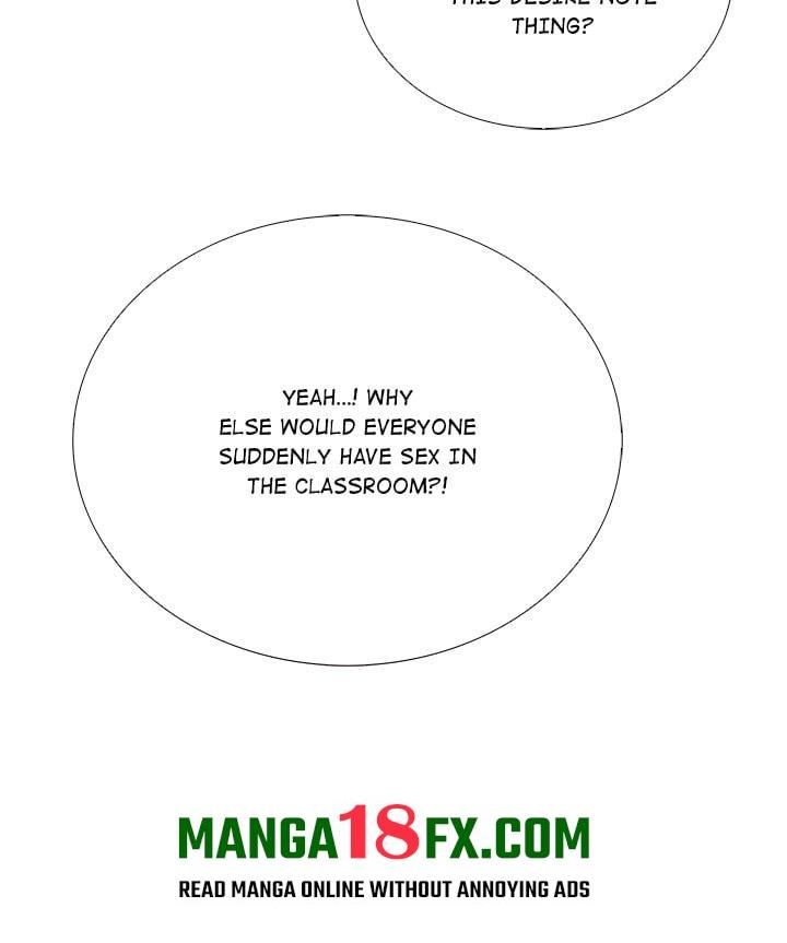 Desire Note Chapter 25 - Page 15