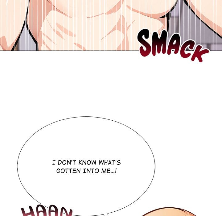 Desire Note Chapter 26 - Page 124