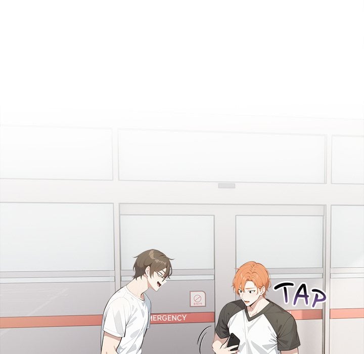 Desire Note Chapter 26 - Page 13