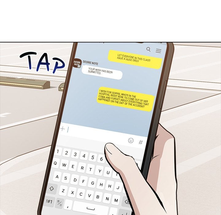 Desire Note Chapter 26 - Page 19