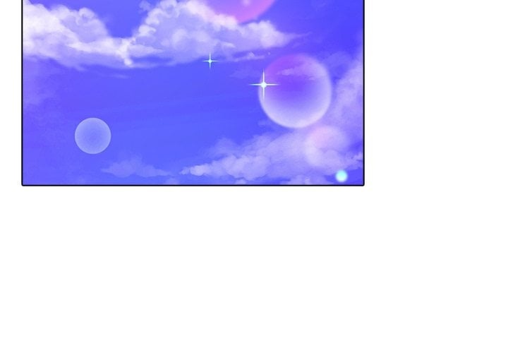 Desire Note Chapter 26 - Page 3