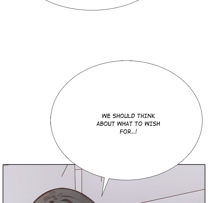 Desire Note Chapter 26 - Page 72