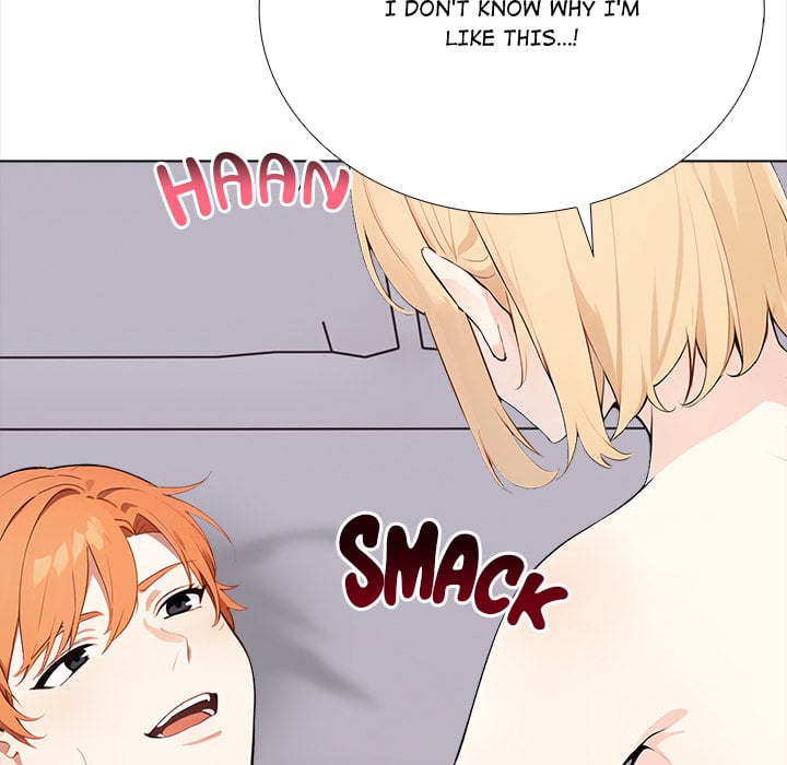 Desire Note Chapter 27 - Page 49