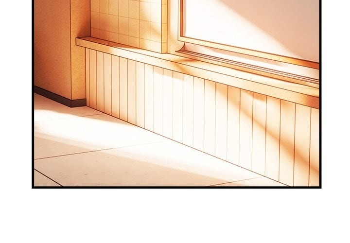 Desire Note Chapter 5 - Page 3