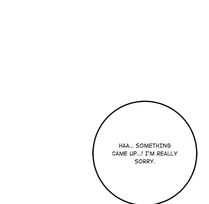Desire Note Chapter 5 - Page 76