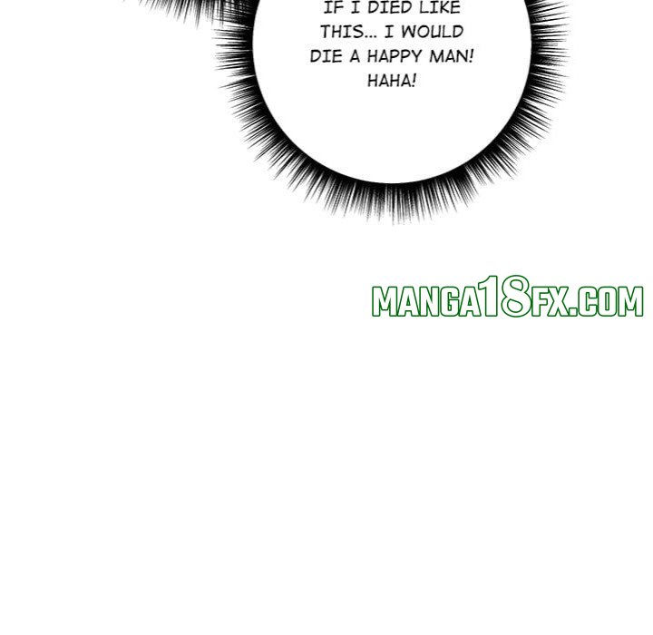 Desire Note Chapter 6 - Page 109