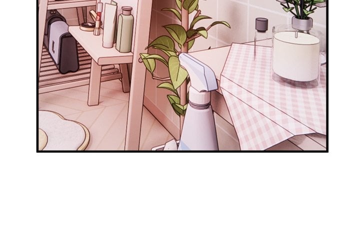 Desire Note Chapter 6 - Page 4