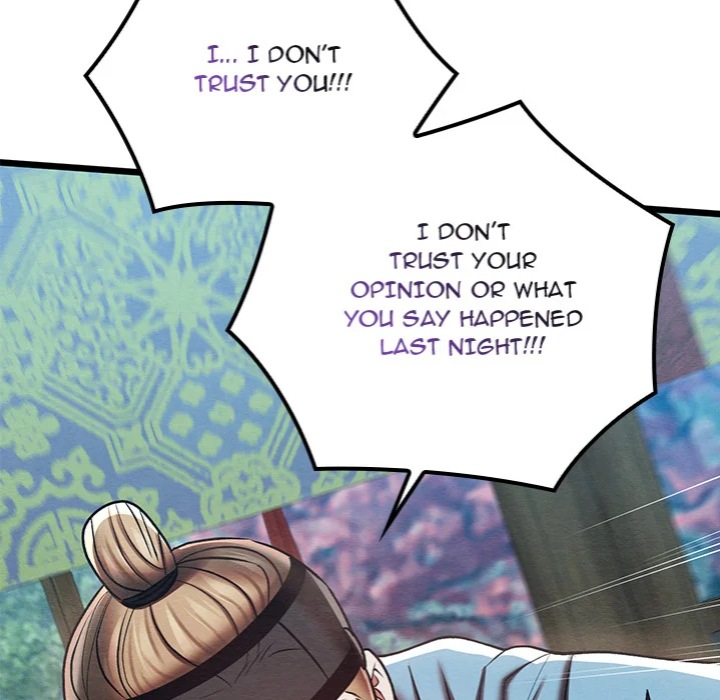 Master of Intimacy (Uncensored) Chapter 25 - Page 75