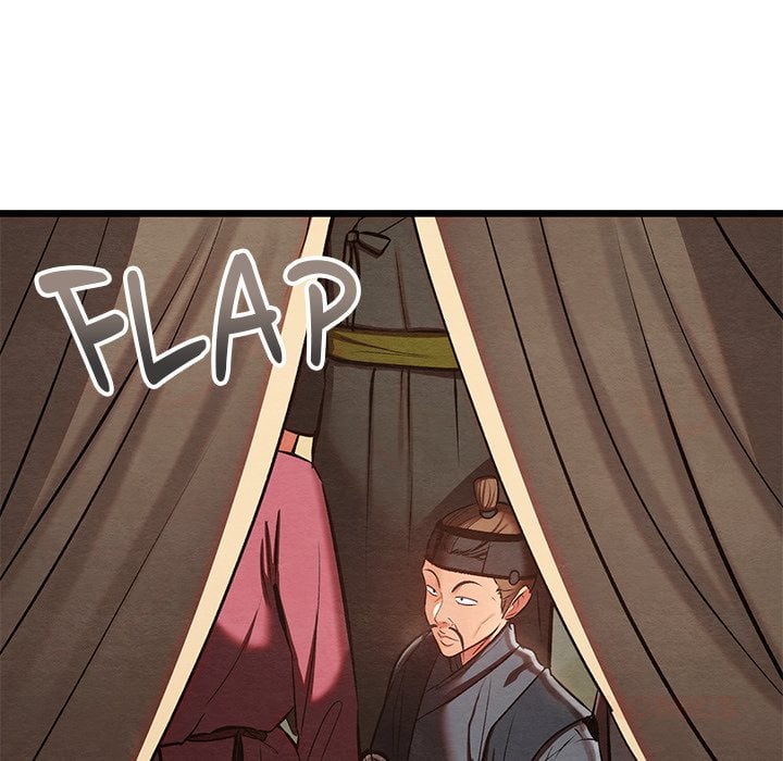 Master of Intimacy (Uncensored) Chapter 37 - Page 12