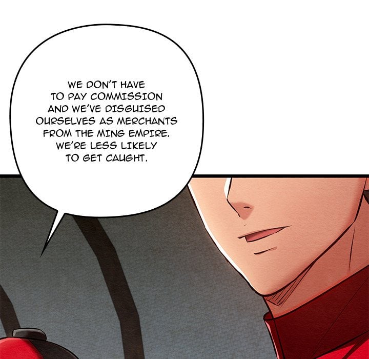 Master of Intimacy (Uncensored) Chapter 37 - Page 5