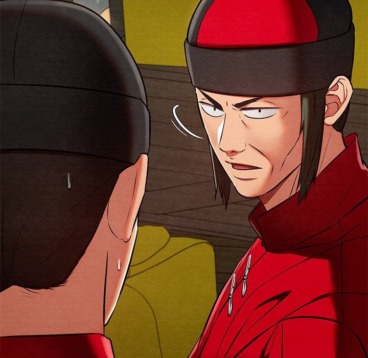 Master of Intimacy (Uncensored) Chapter 37 - Page 8