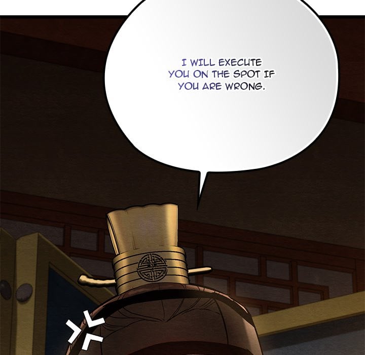 Master of Intimacy (Uncensored) Chapter 39 - Page 32