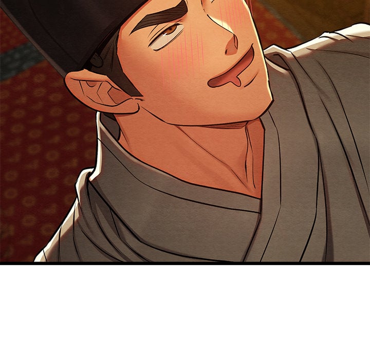 Master of Intimacy (Uncensored) Chapter 43 - Page 32