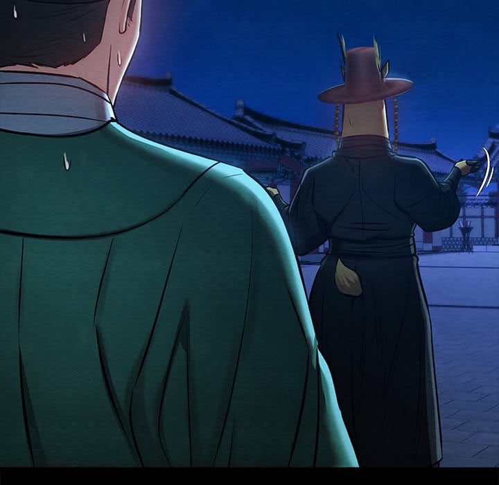 Master of Intimacy (Uncensored) Chapter 43 - Page 83