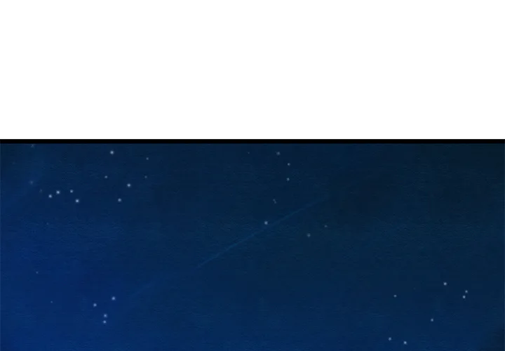 Master of Intimacy (Uncensored) Chapter 45 - Page 1