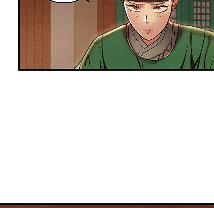 Master of Intimacy (Uncensored) Chapter 45 - Page 109