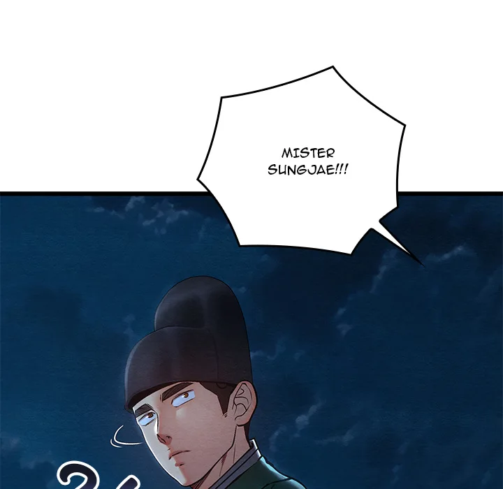 Master of Intimacy (Uncensored) Chapter 45 - Page 136