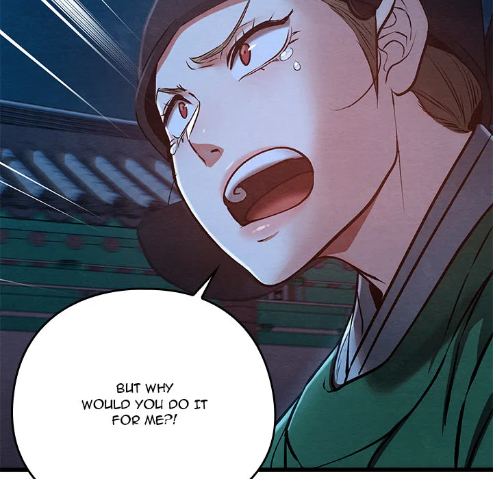 Master of Intimacy (Uncensored) Chapter 45 - Page 164