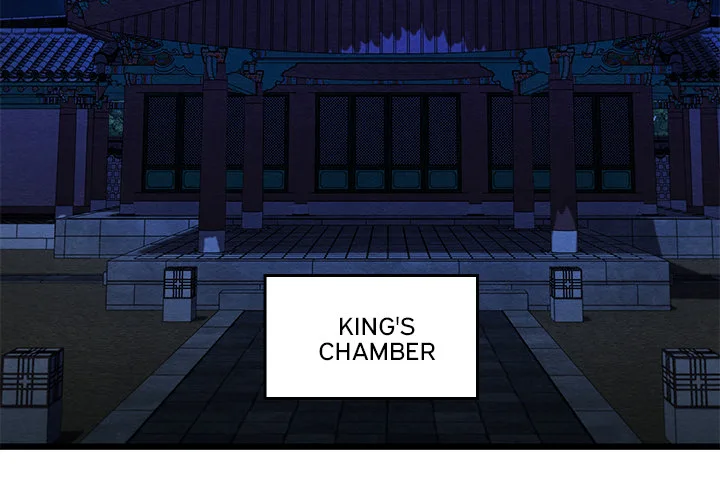 Master of Intimacy (Uncensored) Chapter 45 - Page 3