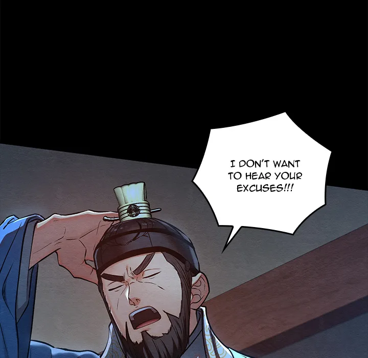 Master of Intimacy (Uncensored) Chapter 45 - Page 59