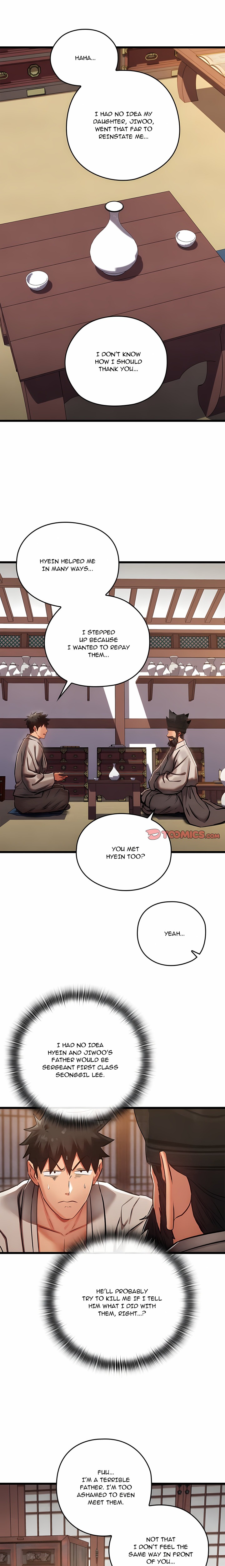 Master of Intimacy (Uncensored) Chapter 47 - Page 15