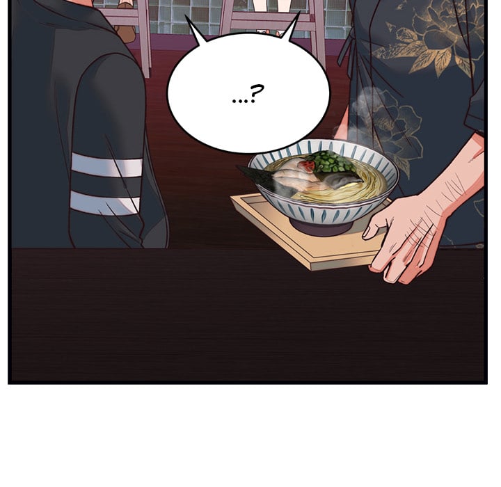 From Pauper to Prince (Uncensored) Chapter 34 - Page 8