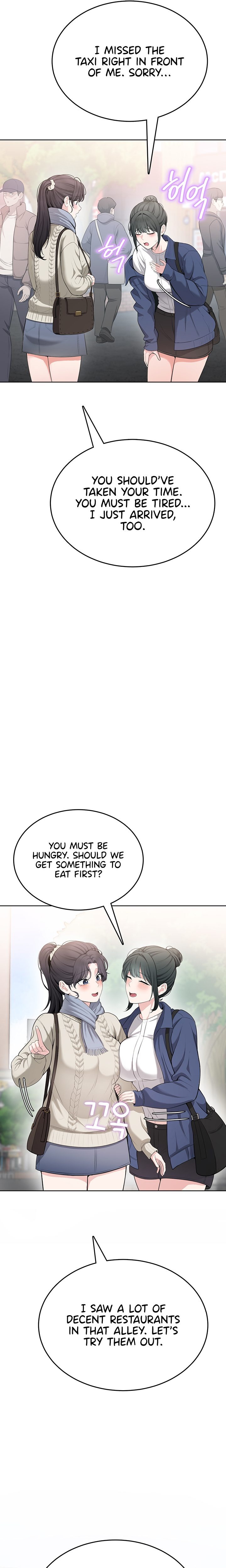 Naughty Woman Chapter 4 - Page 19