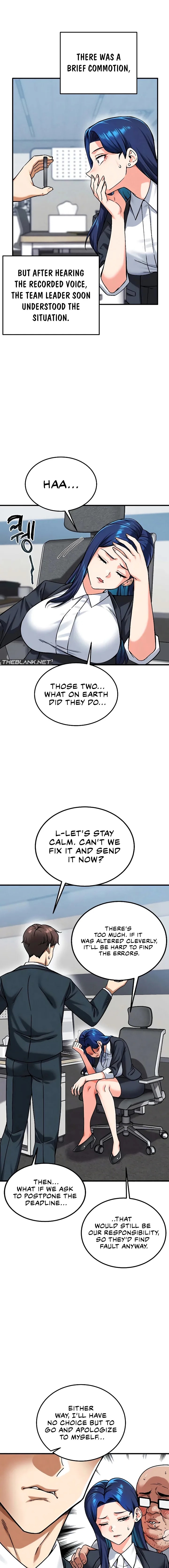 Wanna Join the Company? Chapter 26 - Page 11