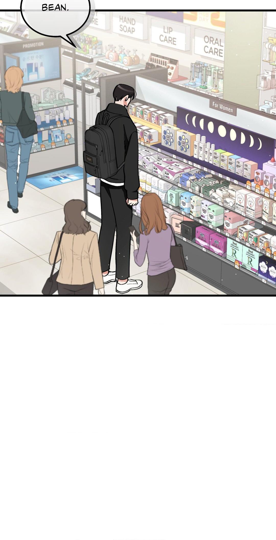 Touch Me, Tease Me (Uncensored) Chapter 13 - Page 51