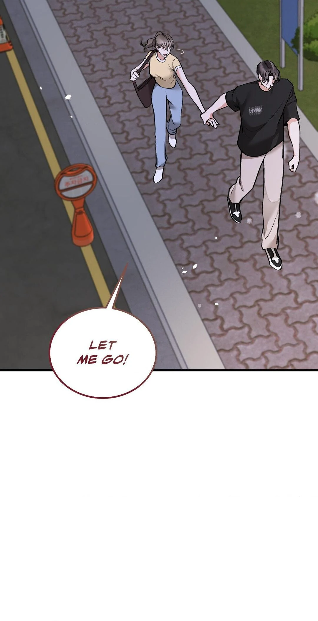 Touch Me, Tease Me (Uncensored) Chapter 15 - Page 24