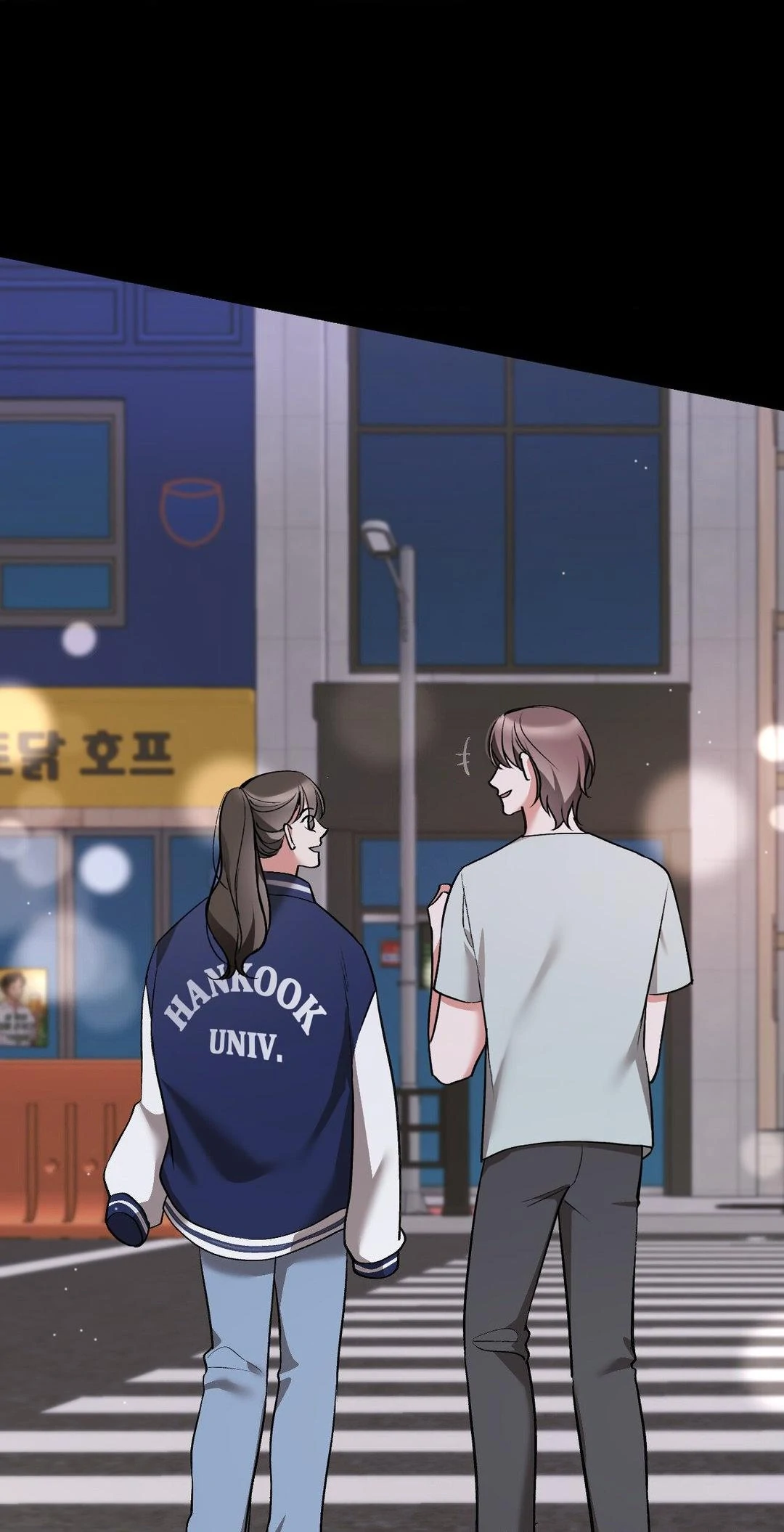 Touch Me, Tease Me (Uncensored) Chapter 15 - Page 58