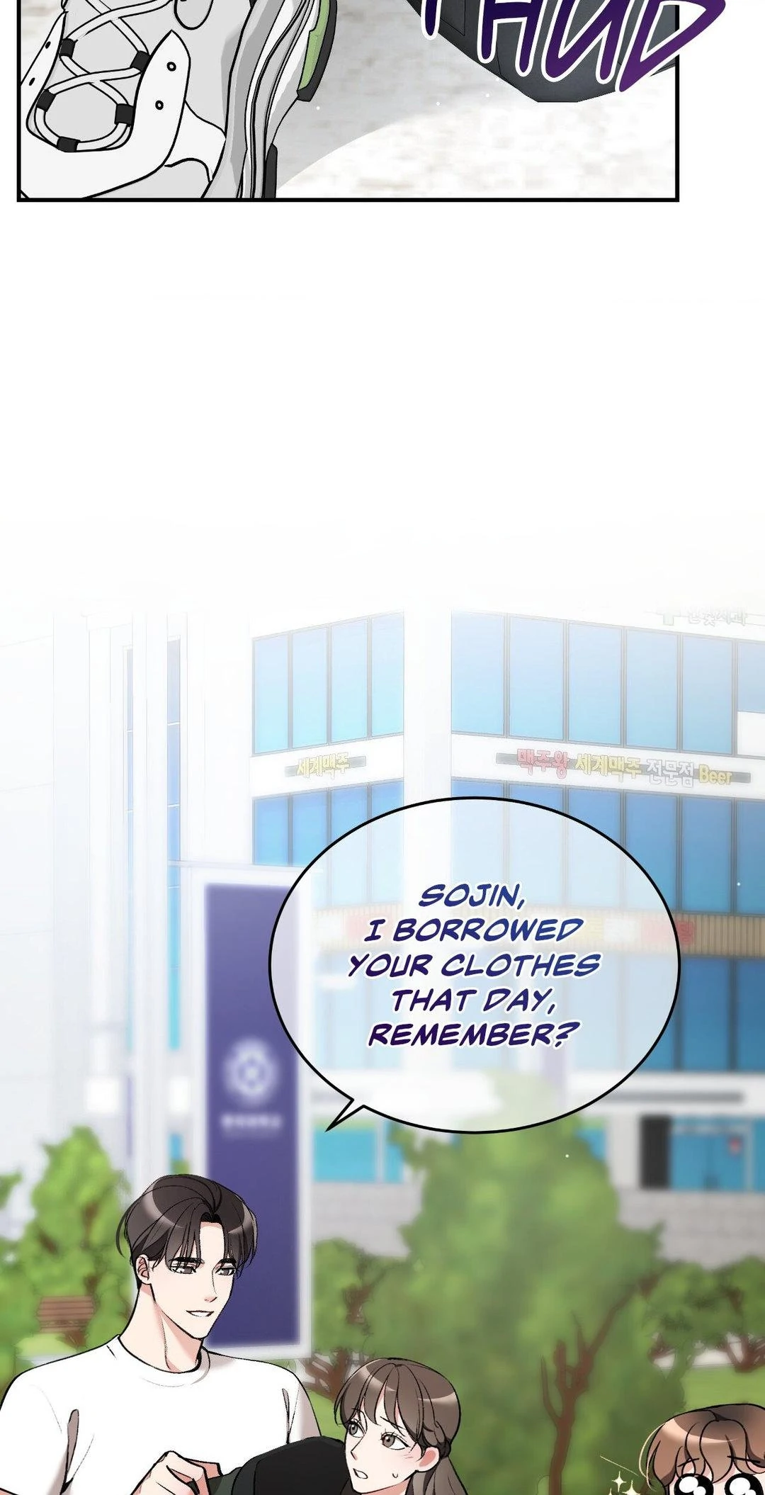 Touch Me, Tease Me (Uncensored) Chapter 18 - Page 35