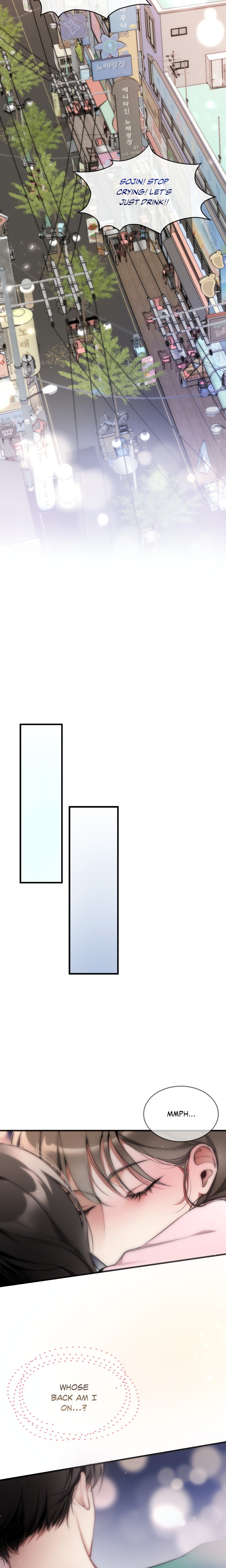 Touch Me, Tease Me (Uncensored) Chapter 2 - Page 14