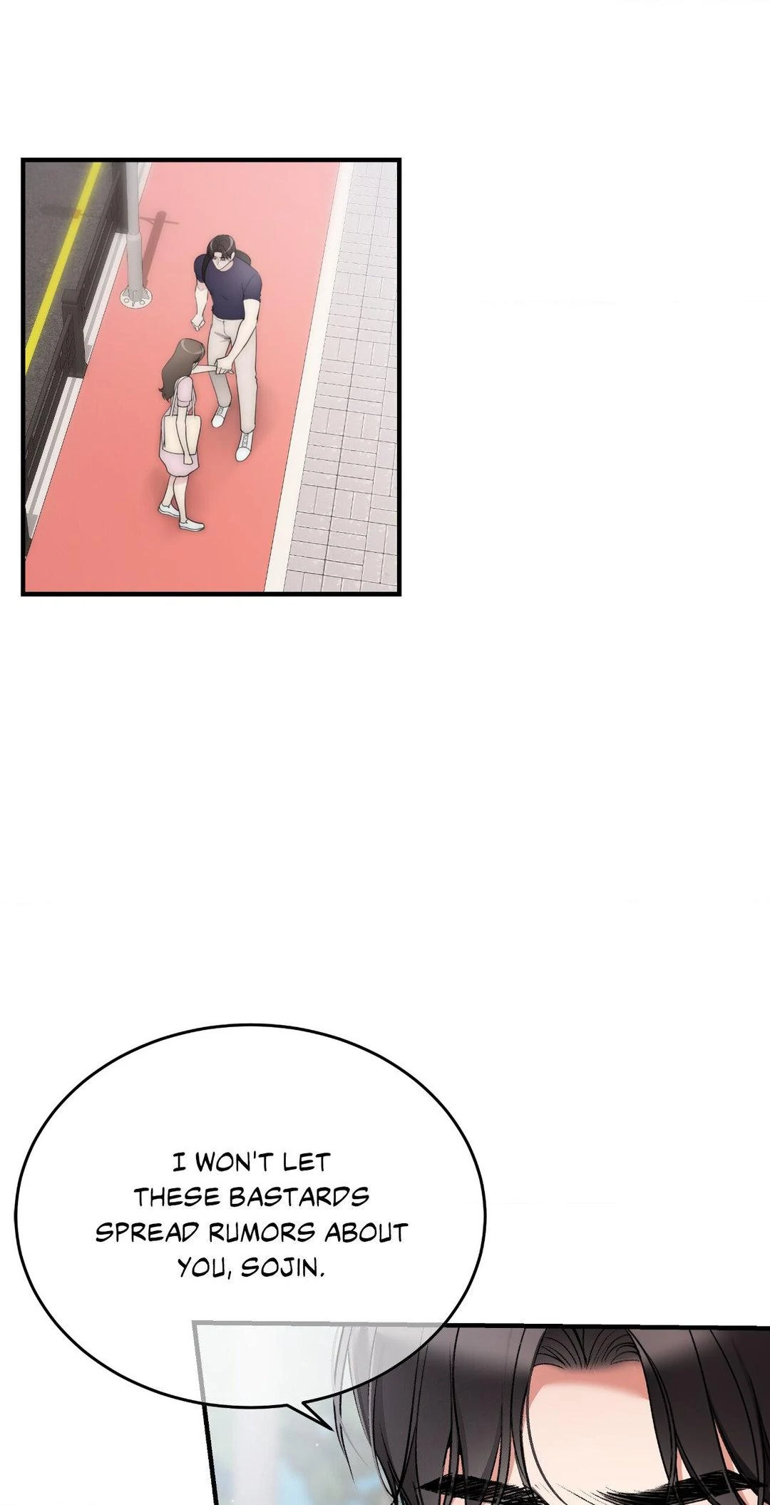 Touch Me, Tease Me (Uncensored) Chapter 20 - Page 1