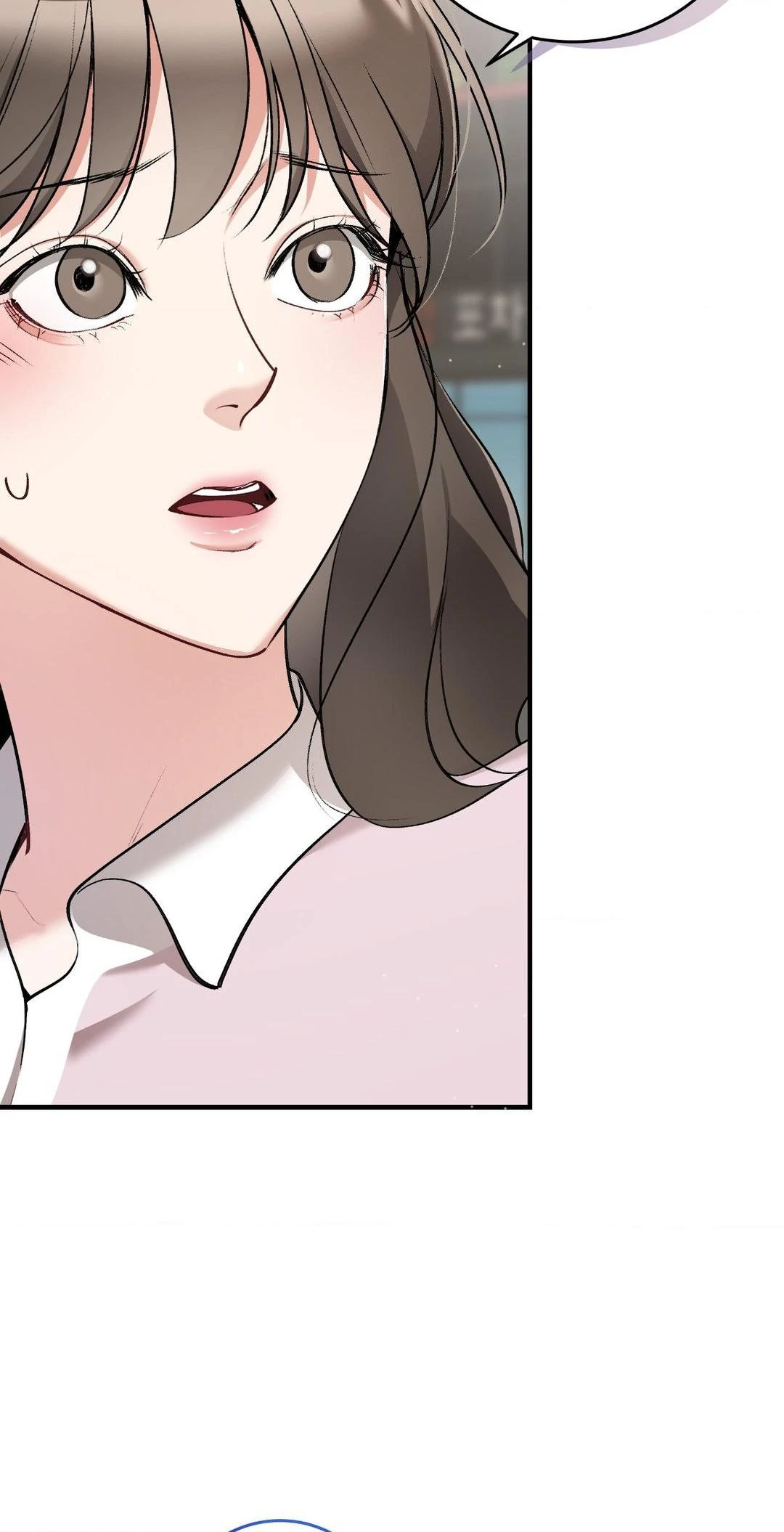 Touch Me, Tease Me (Uncensored) Chapter 20 - Page 3