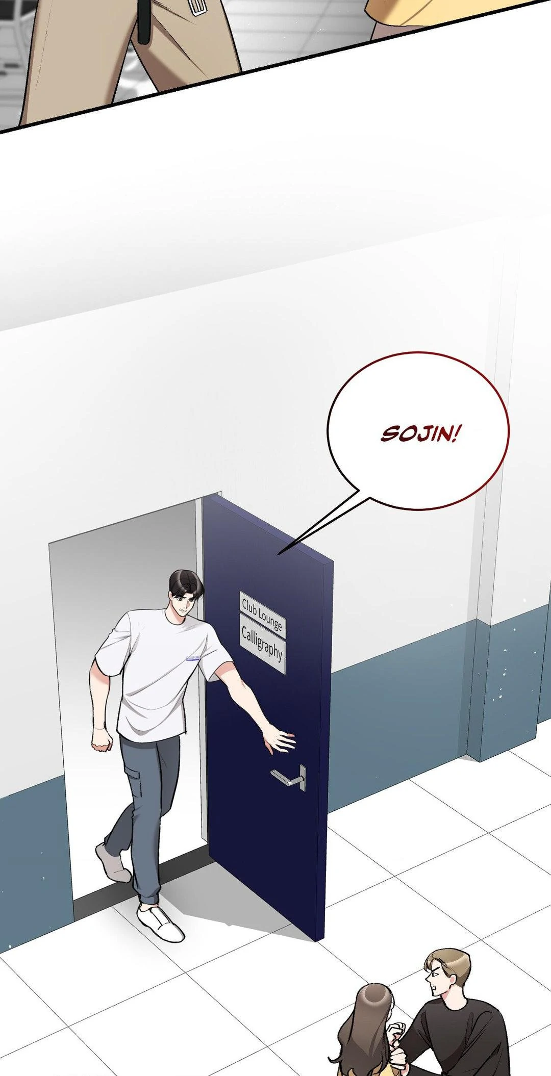 Touch Me, Tease Me (Uncensored) Chapter 22 - Page 36