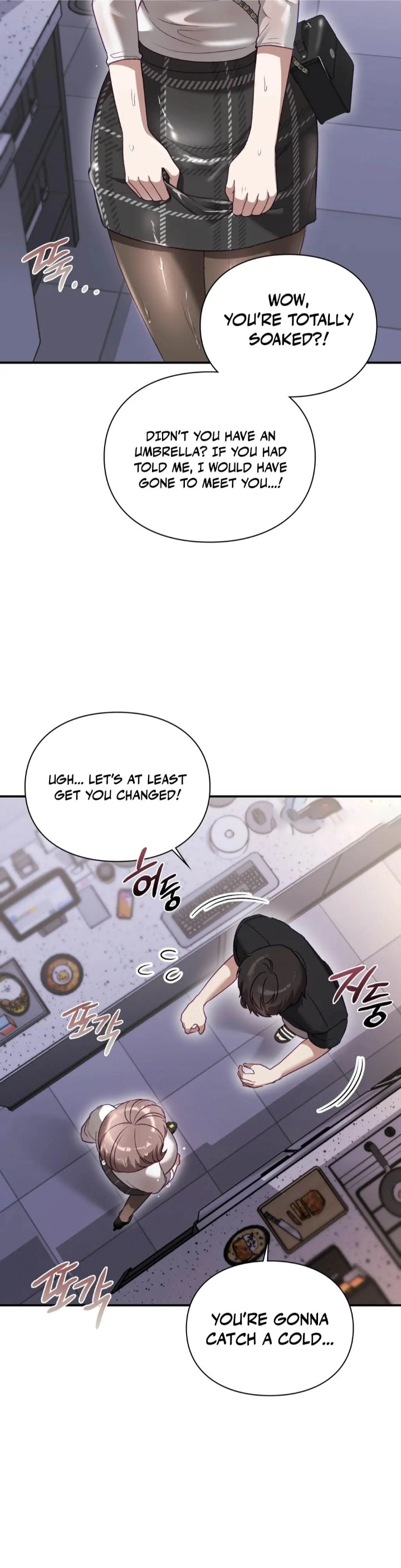 The Circumstances of Unrequited Love Chapter 1 - Page 63