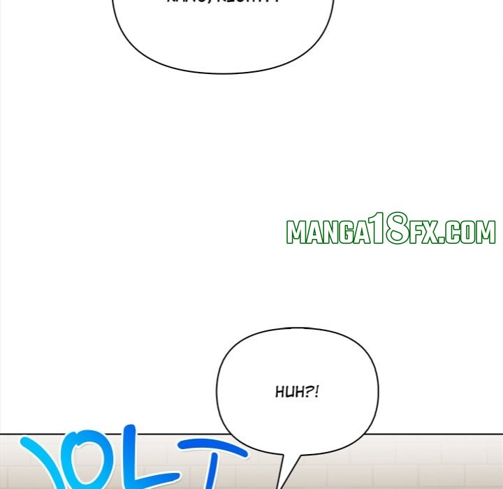 Tattoo Shop Chapter 14 - Page 122