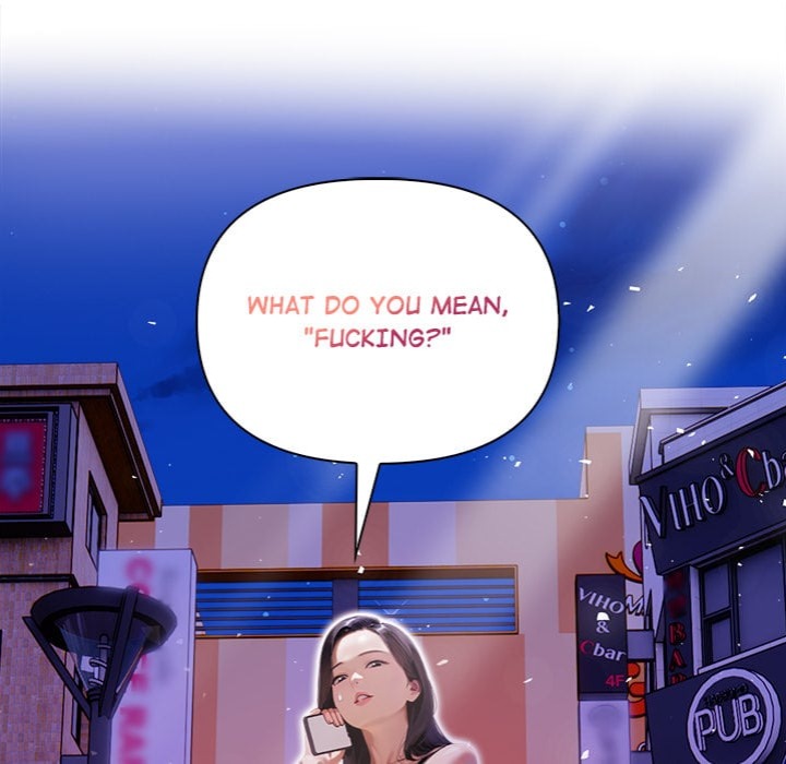 Tattoo Shop Chapter 16 - Page 33